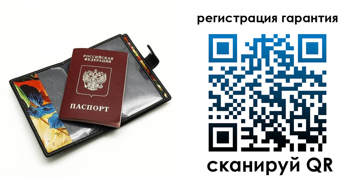 временная регистрация поиск в Кабардино-Балкарии