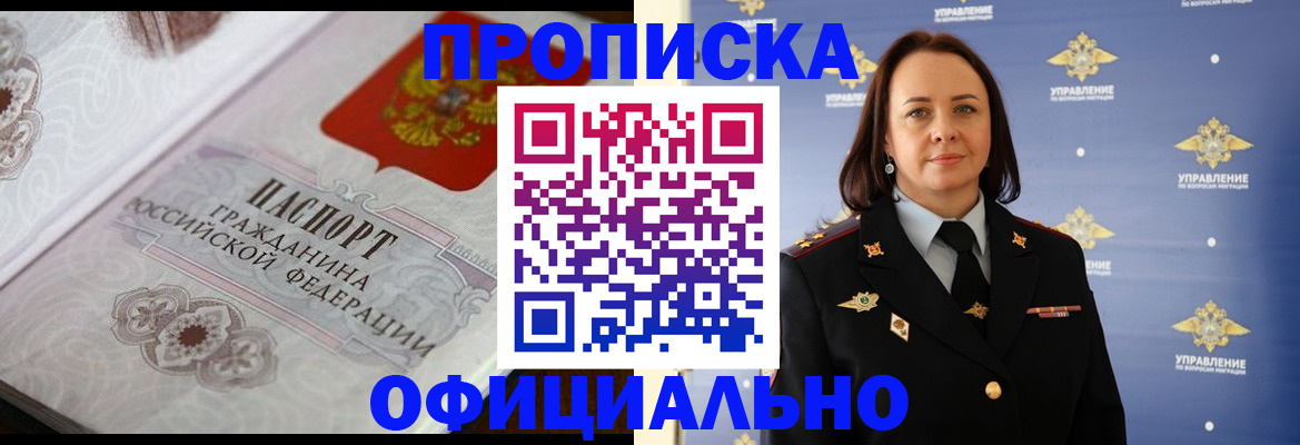 форма 3 в Кабардино-Балкарии